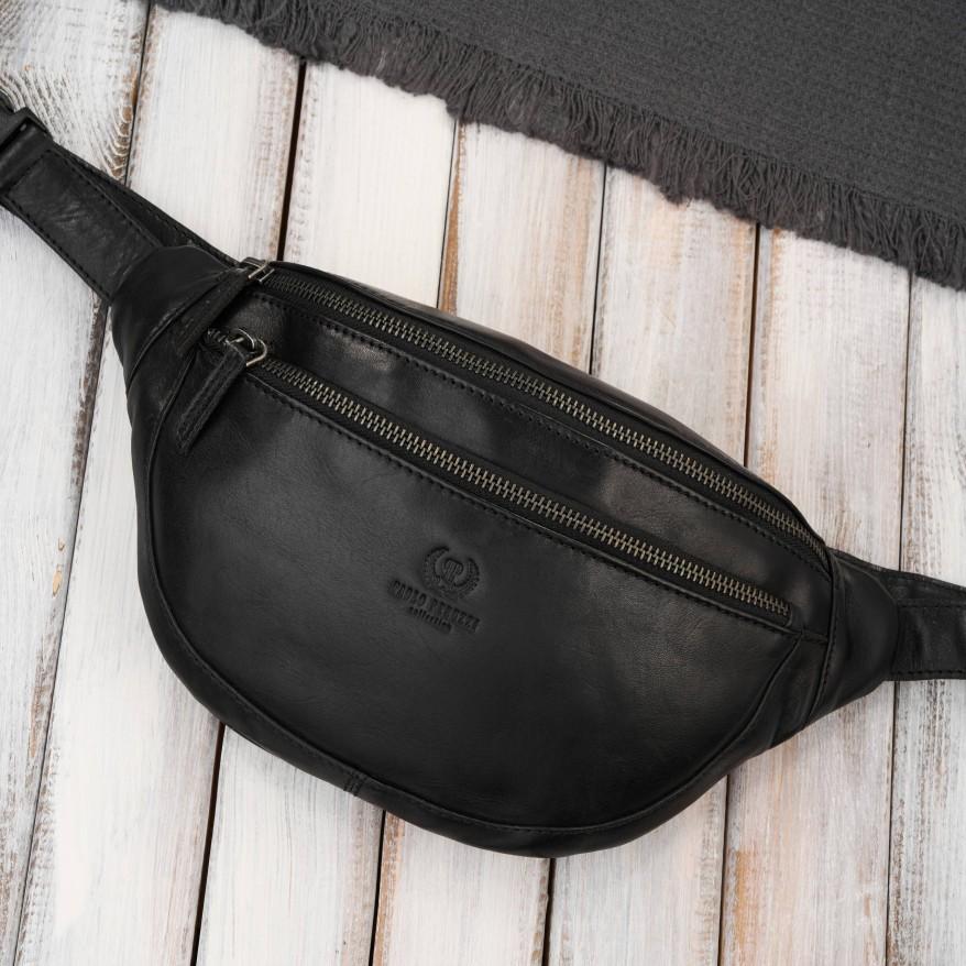  Skóra, która łączy wszystko w całość